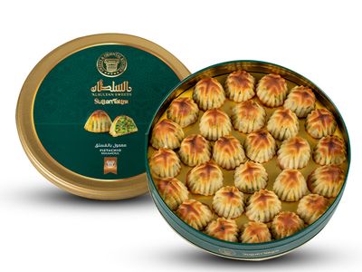 Fıstıklı Mamul (500 gr.)