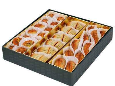 Karışık Mamul (800 gr.)