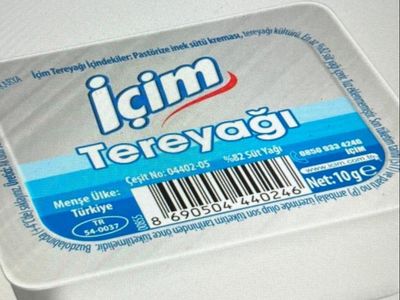 Tereyağı