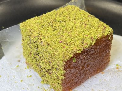 Antep Fıstıklı Halep