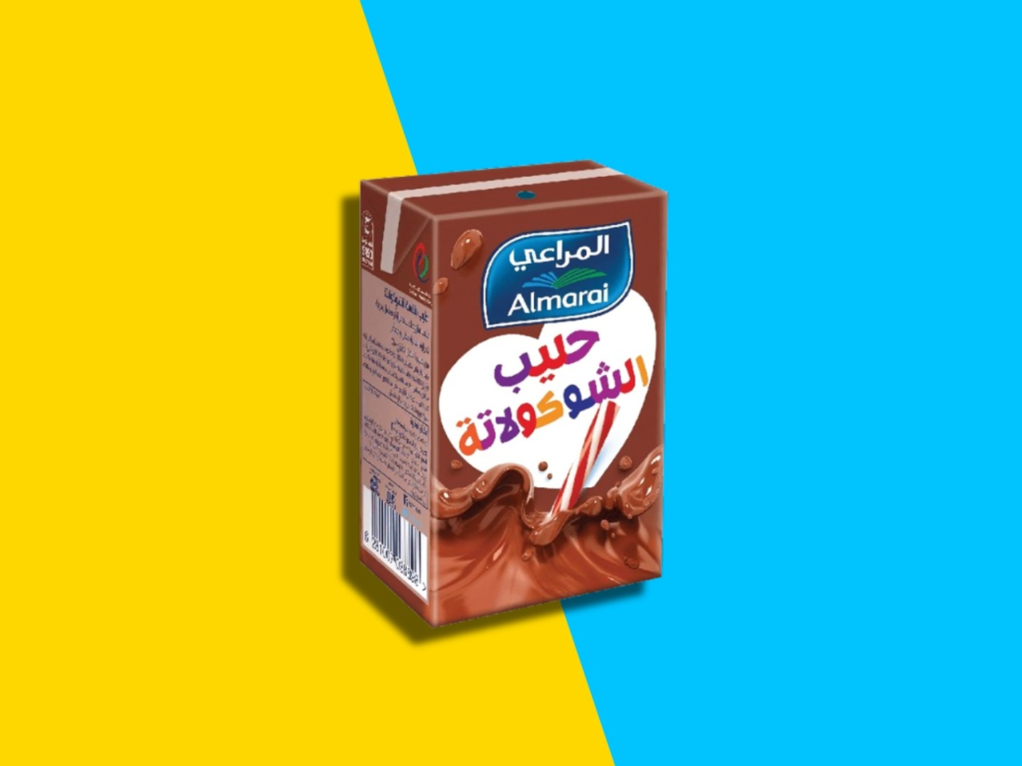 حليب المراعي شوكولاتة