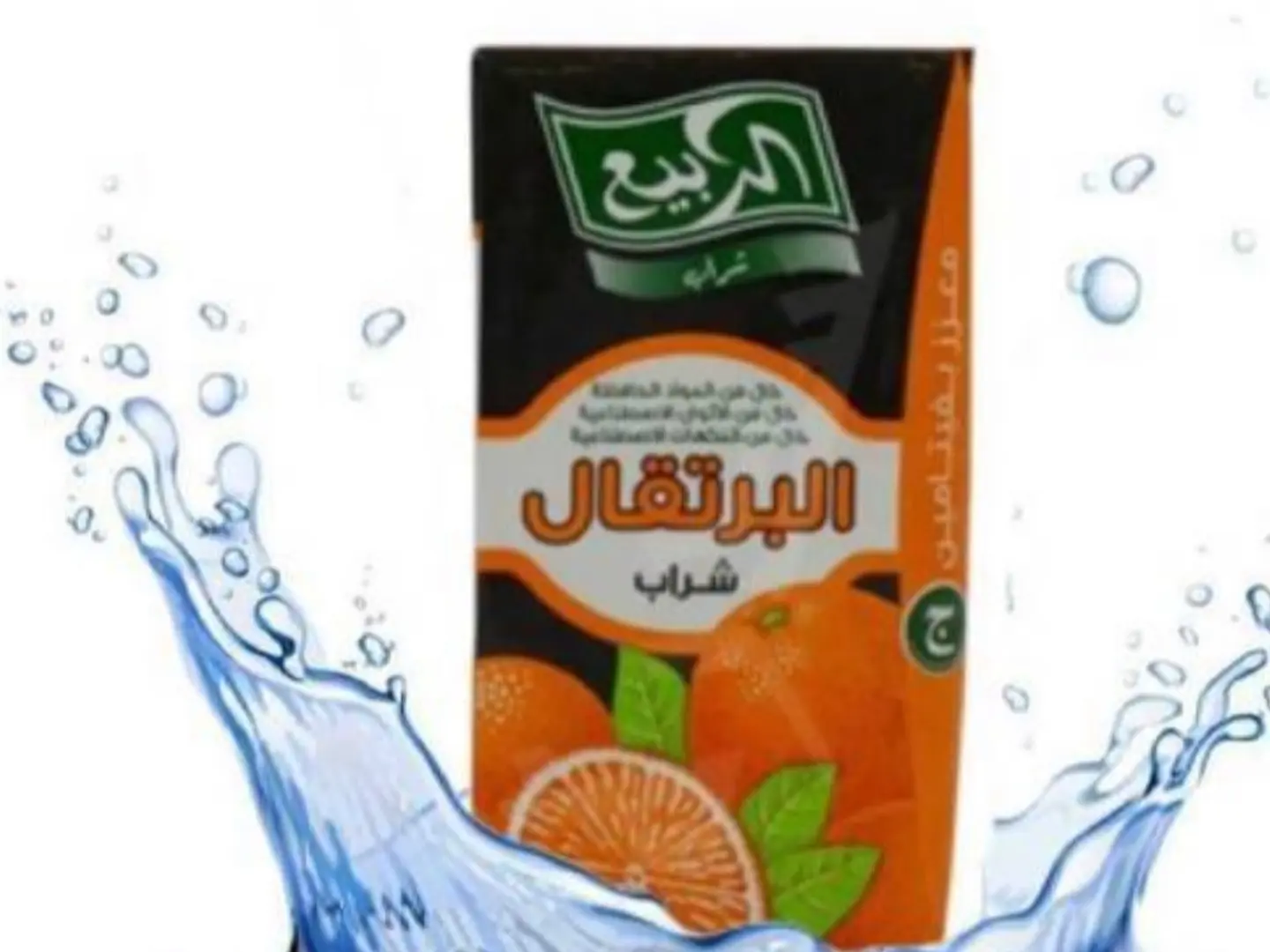 عصير الربيع