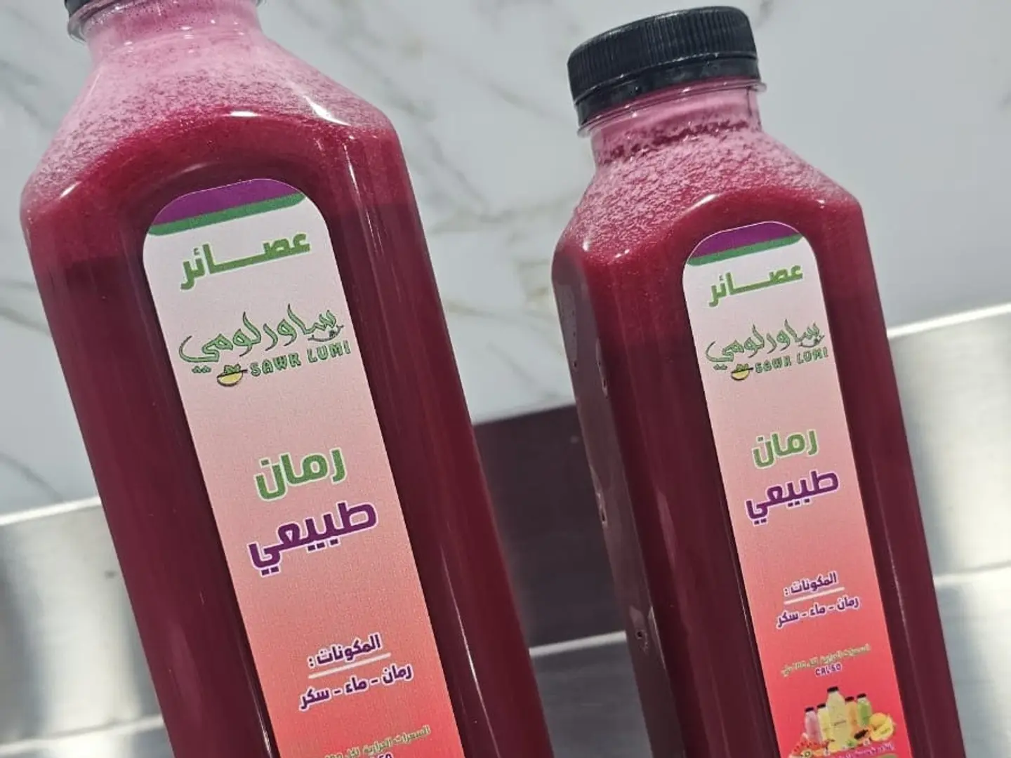 عصير رمان حجم ١ لتر