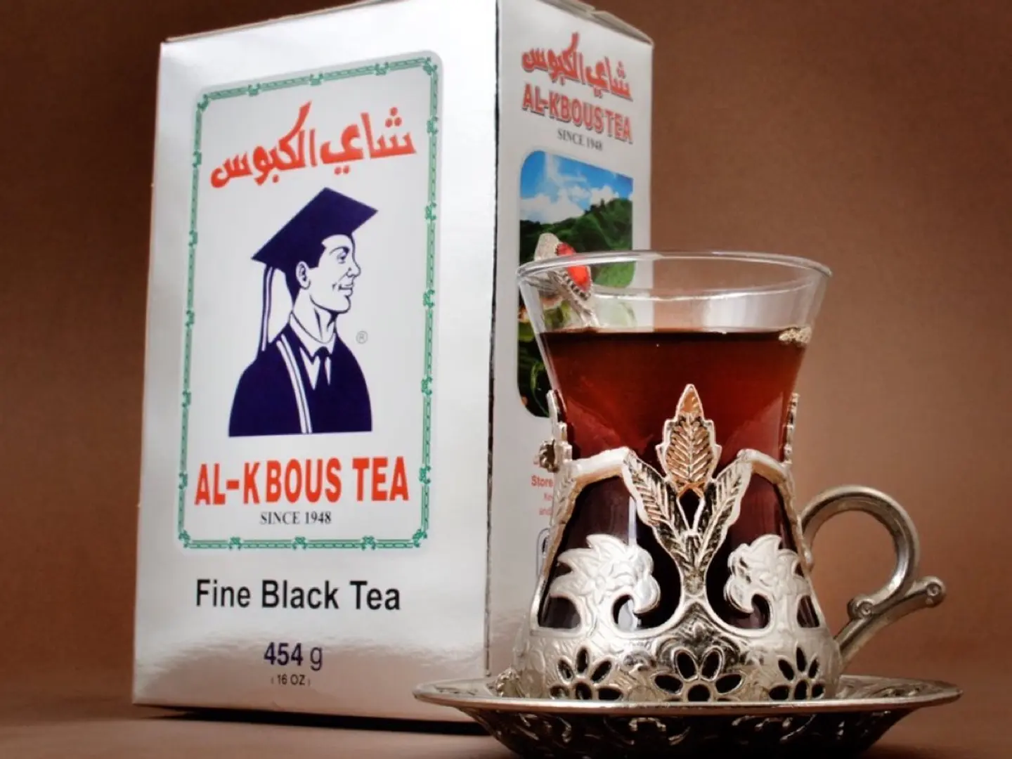 شاي الكبوس مئتين وسبعه وعشرون جم