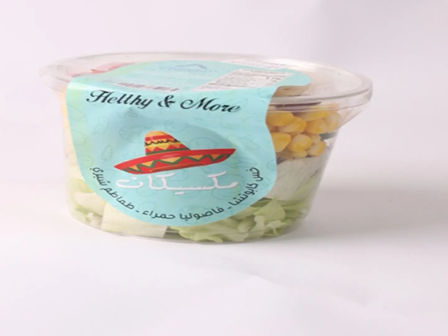 Mexican Salad   Salads