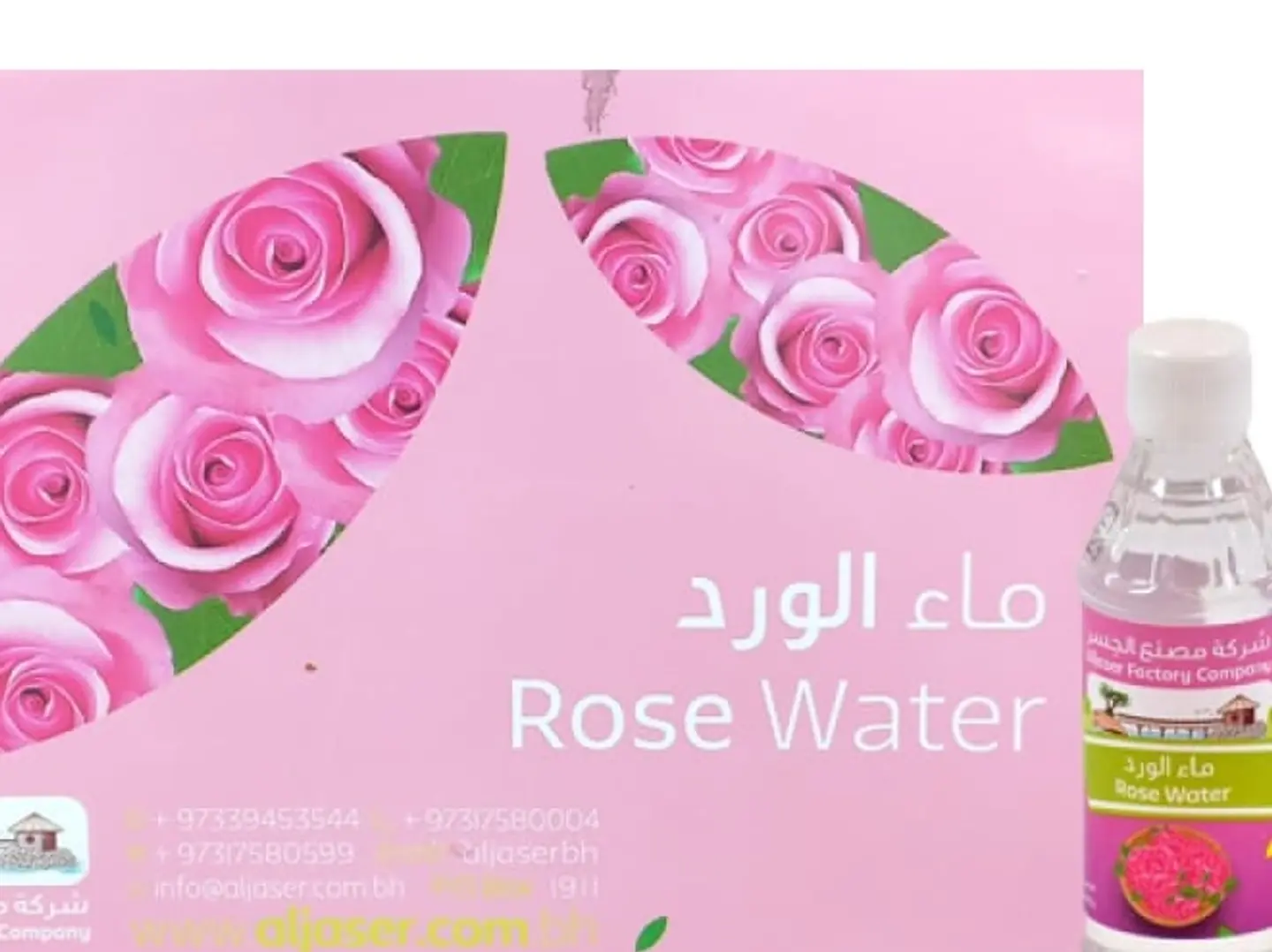 كرتون ماء الورد مركز 24حبه-30مل