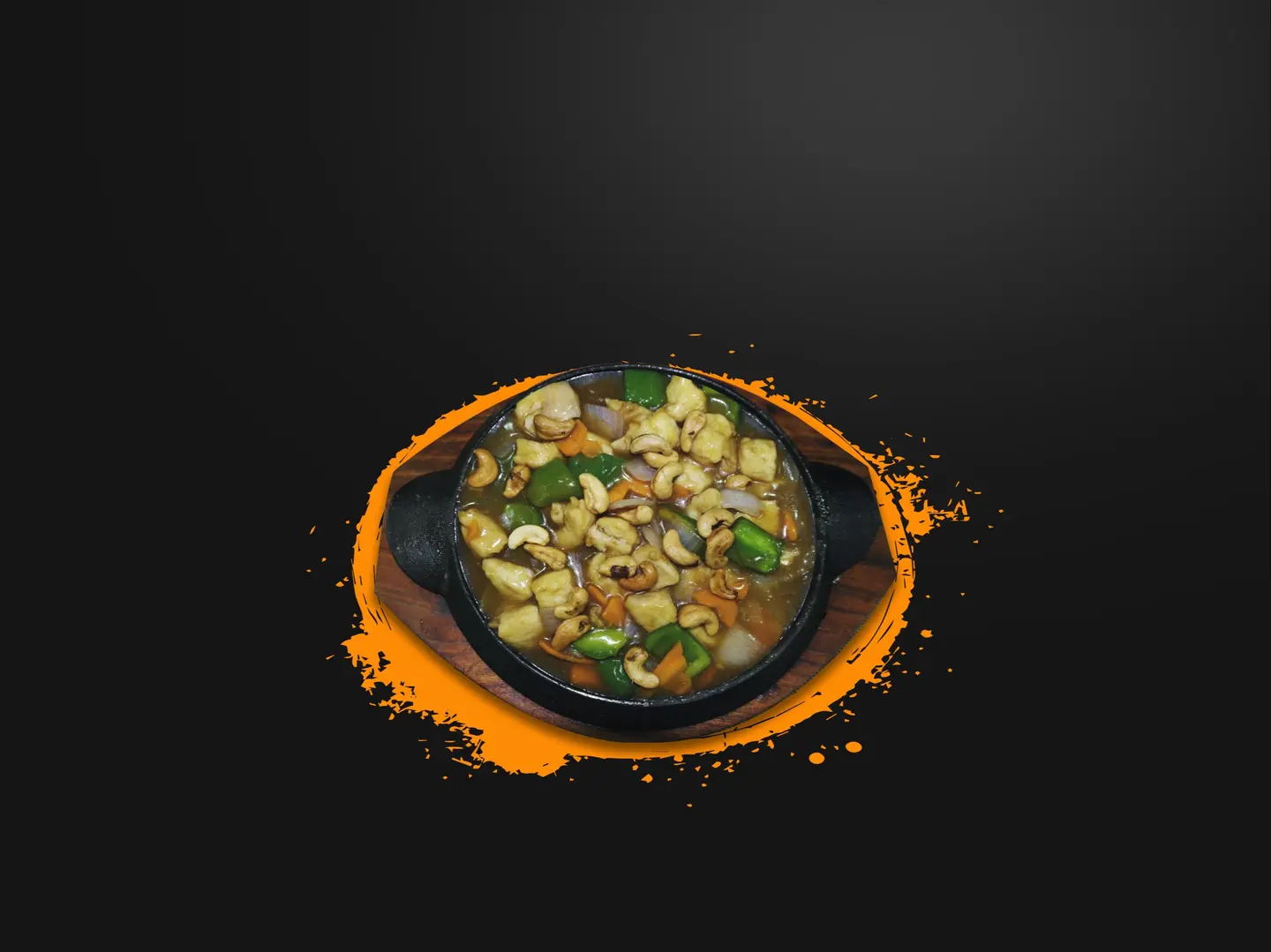 دجاج بالكاجو