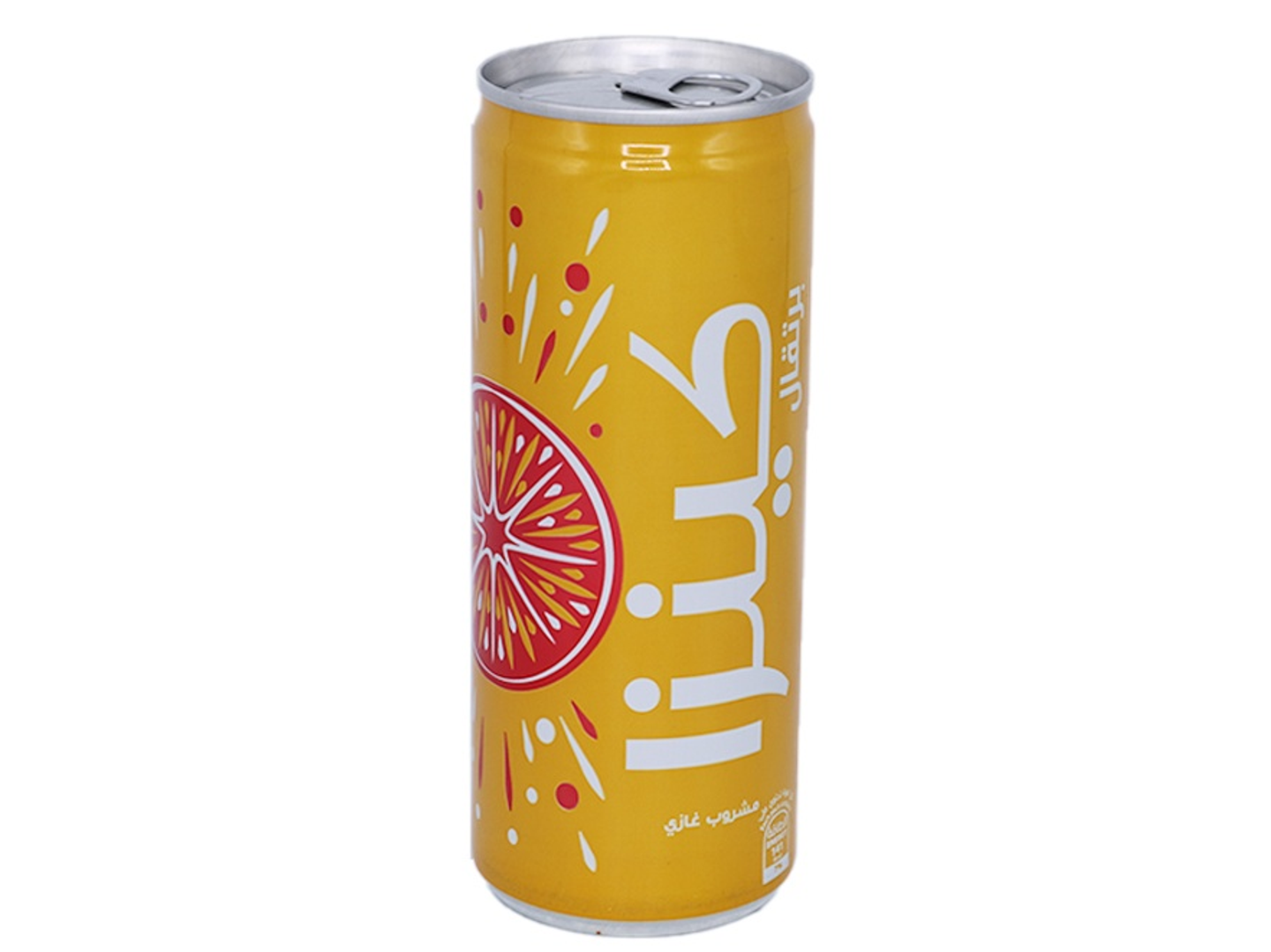 برتقال كينزا