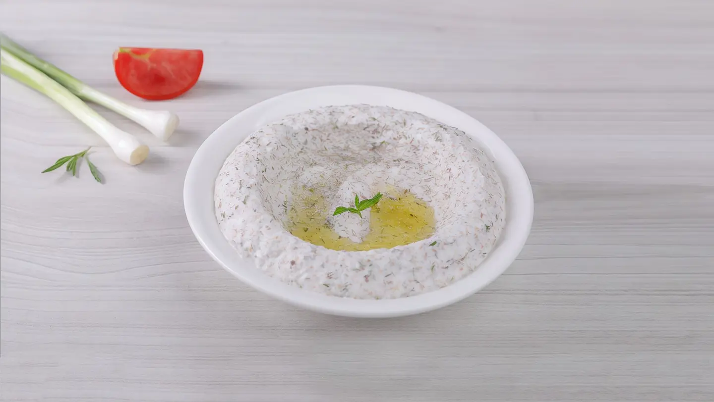 Labaneh With Thyme Plate