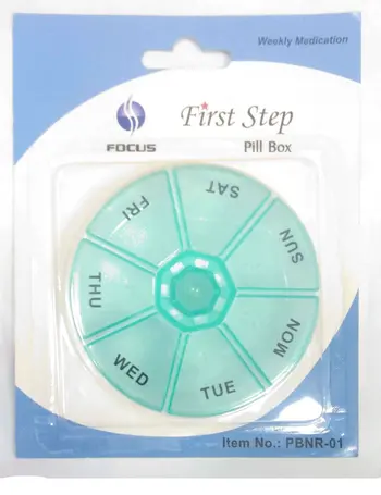 حافظة حبوب اسبوعية