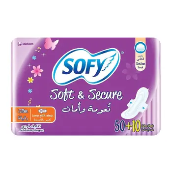 Sofy Slim 29cm With Wings 60Pieces