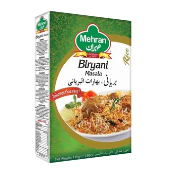 مهران برياني ماسالا 110جرام