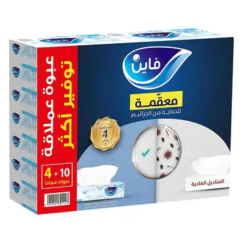Fine Sterilized Facial Tissues Classic 14Pieces