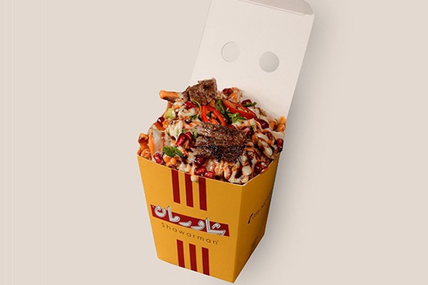 بطاطس شاورما لحم كلاسيك صغير