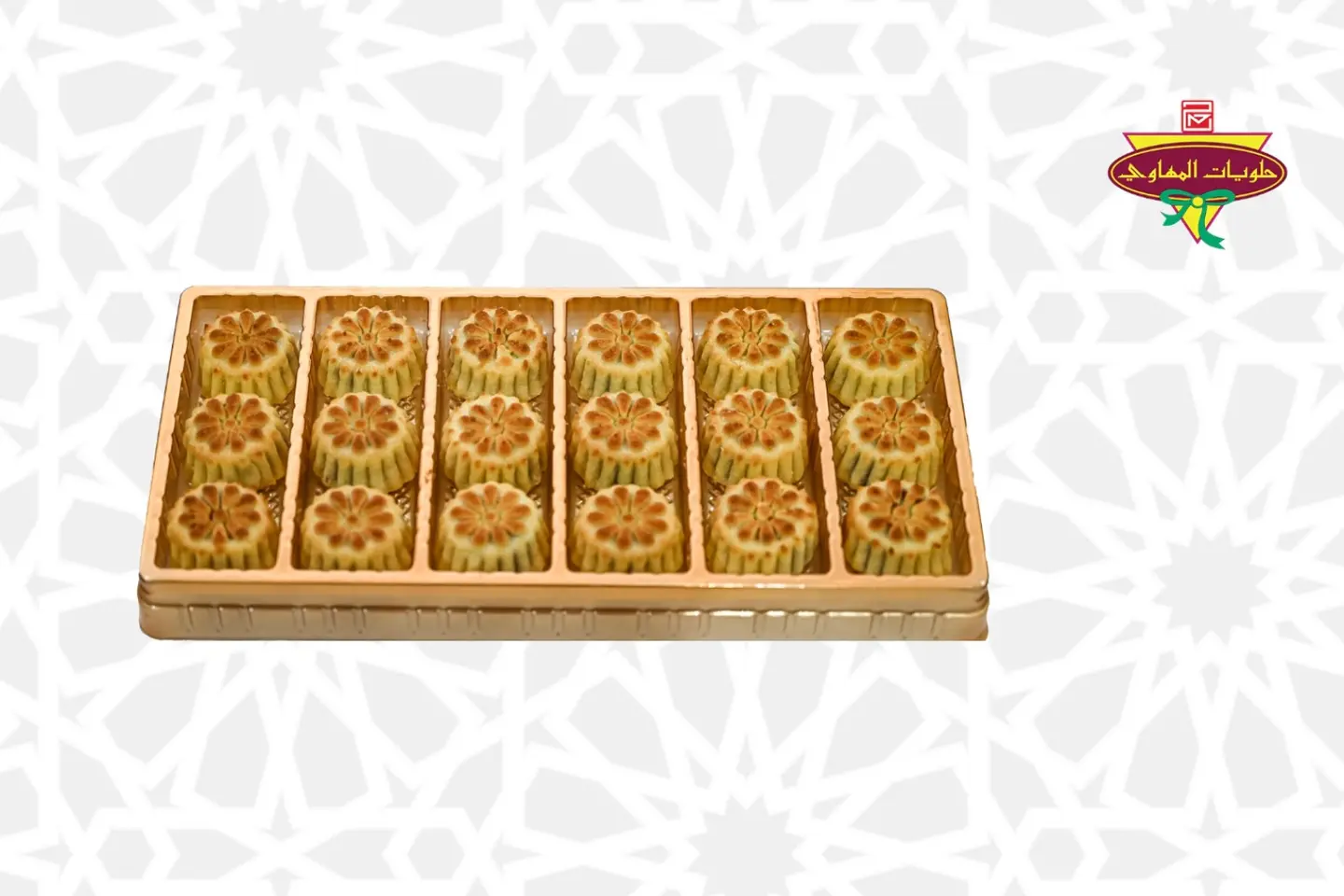 Maamol Tamr Large Box