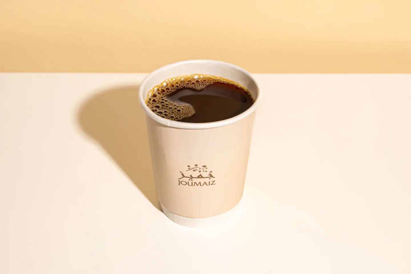 Today's Coffee - Colombian Coffee