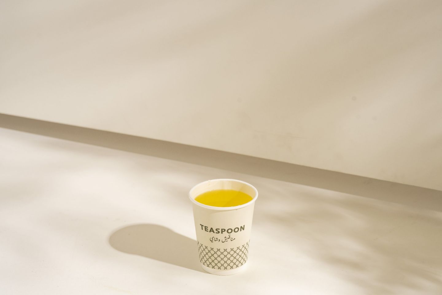 Isfahani Mint - Medium