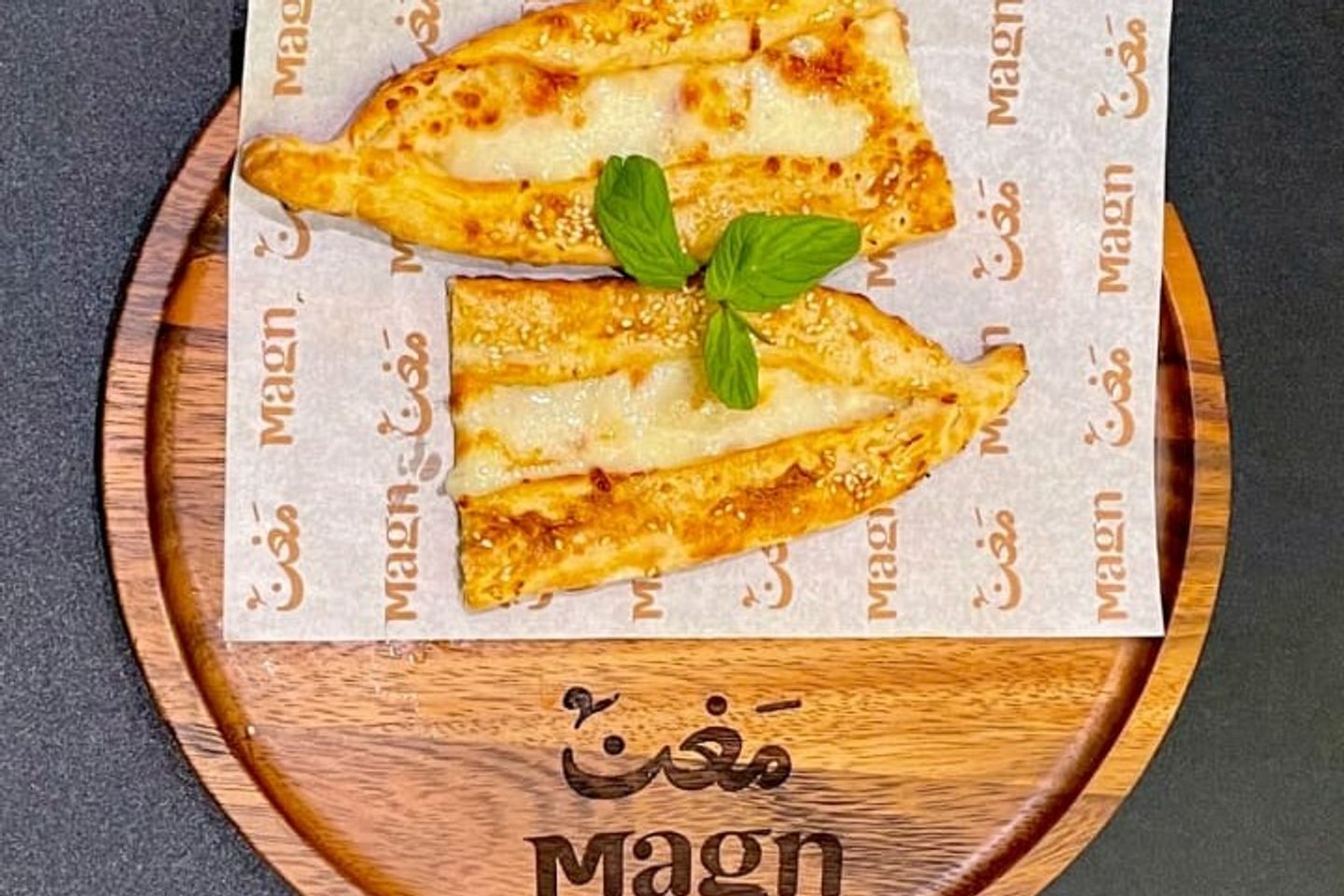 Qashqawan Pie