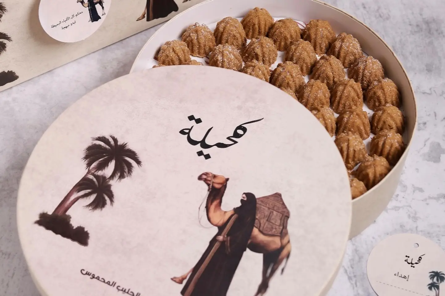 كحيلة الحجم الوسط