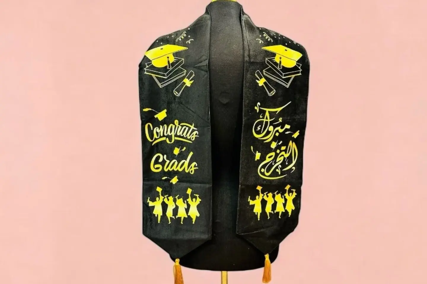 وشاح التخرج