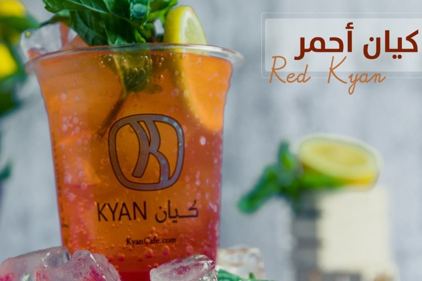 Red Kayan