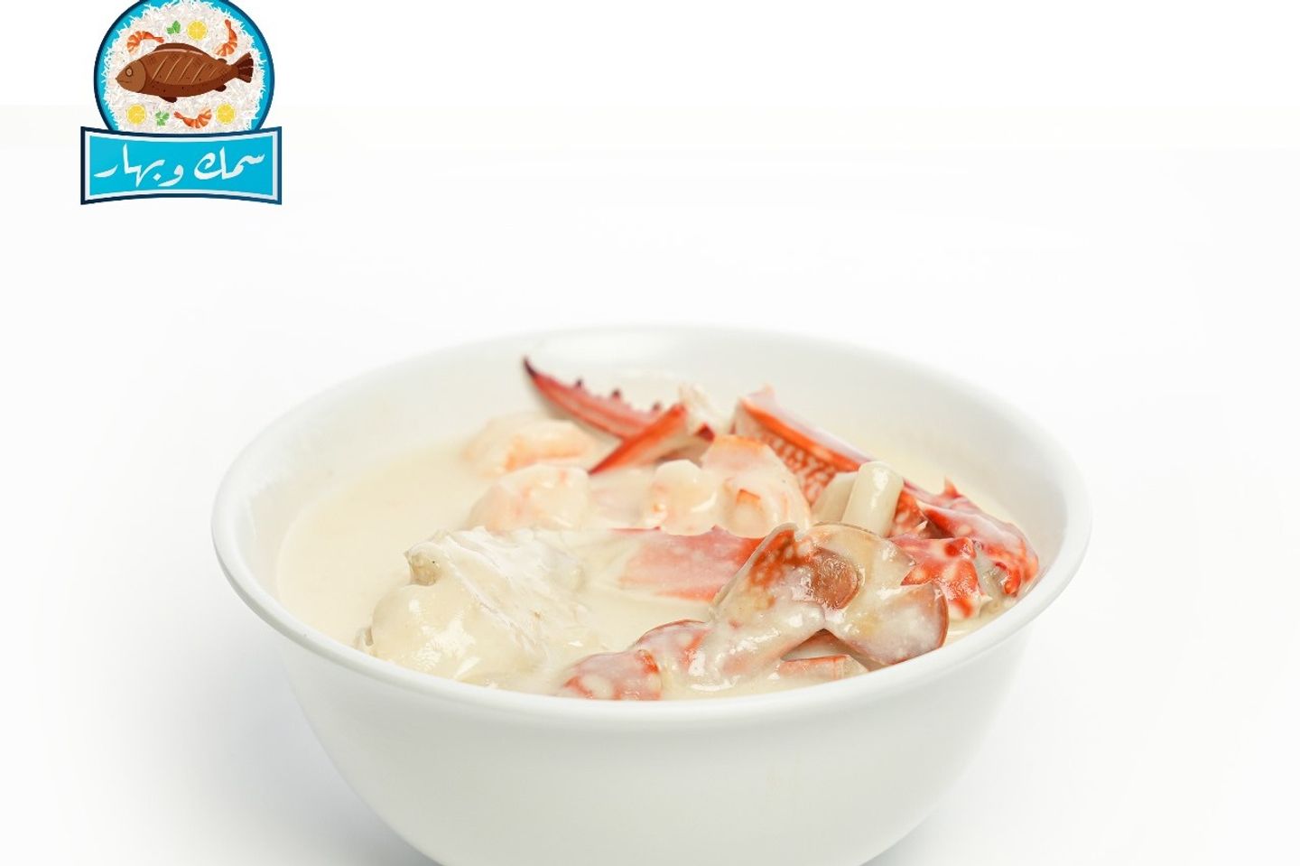 شوربة ثمار البحر بالكريمة