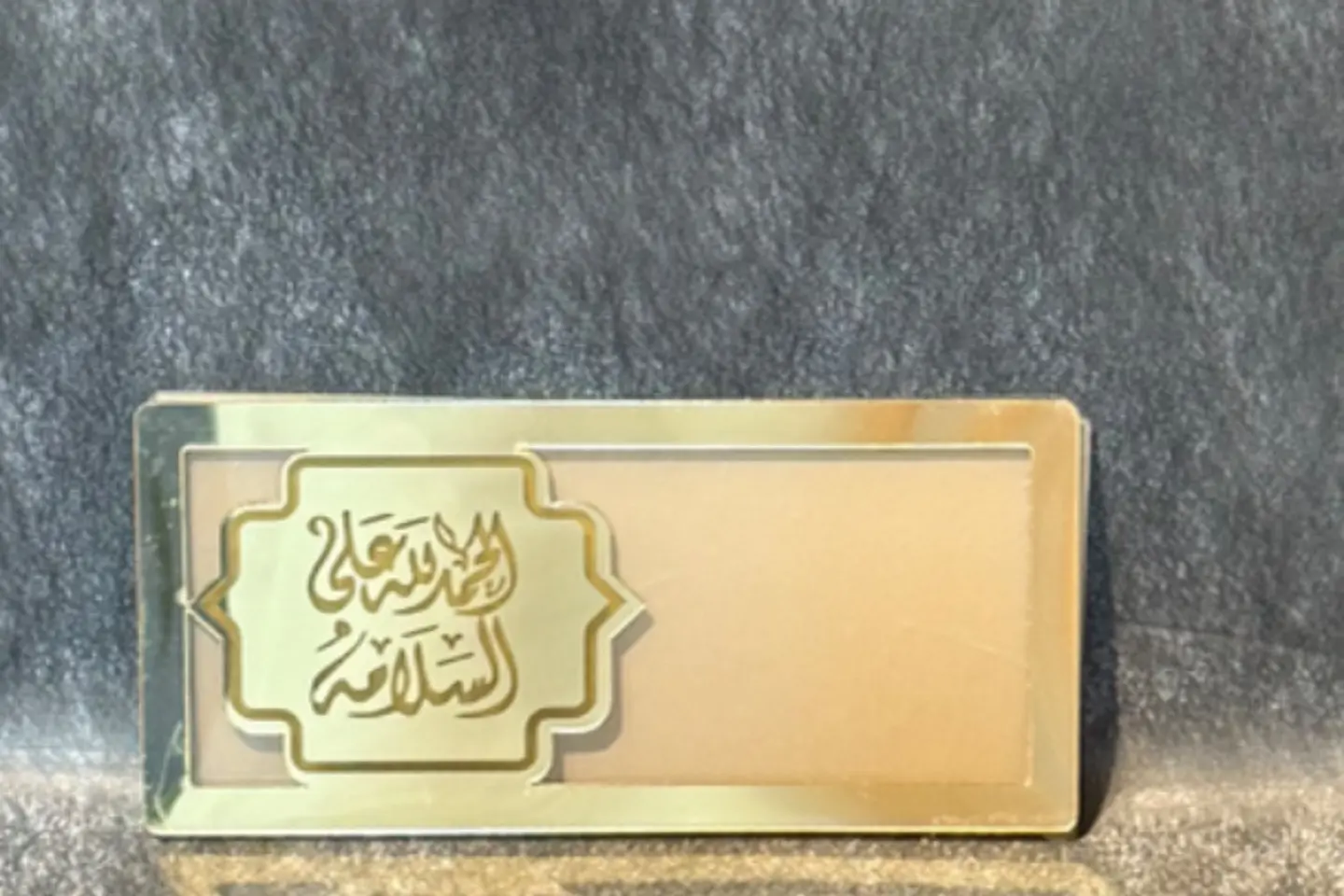 Acrylic Money Wallet   Thank God For Safety 2