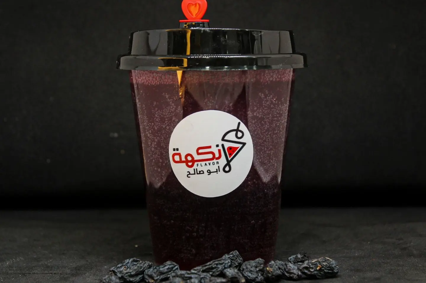 Raisins