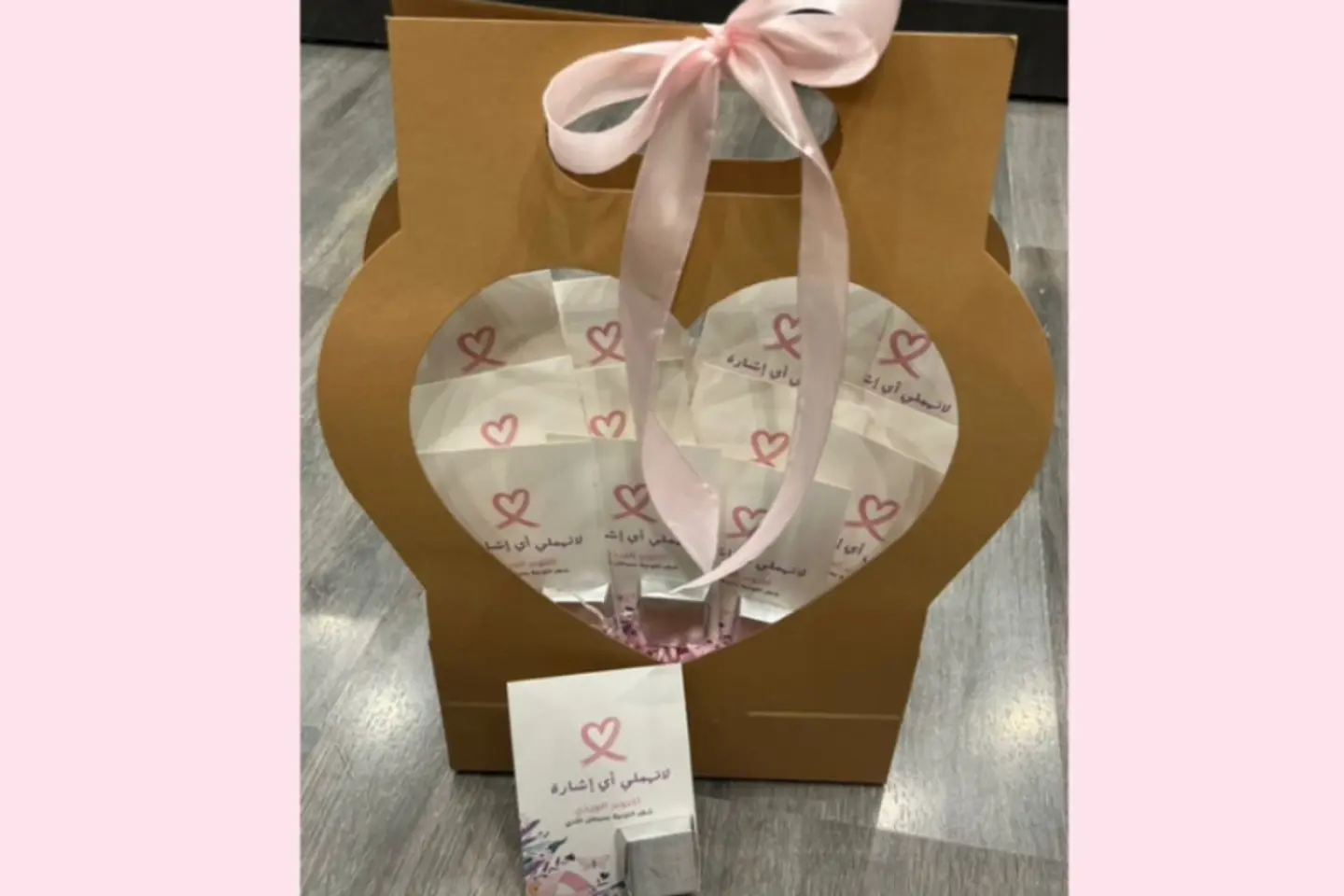 Pink October Package 1