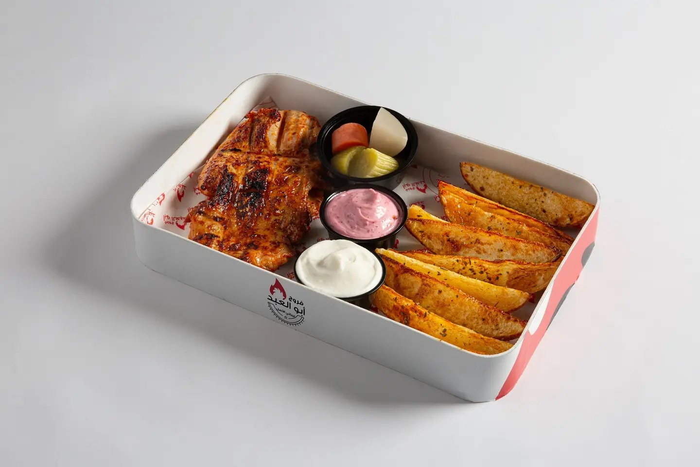 Half Boneless Chicken With Wedges Fries