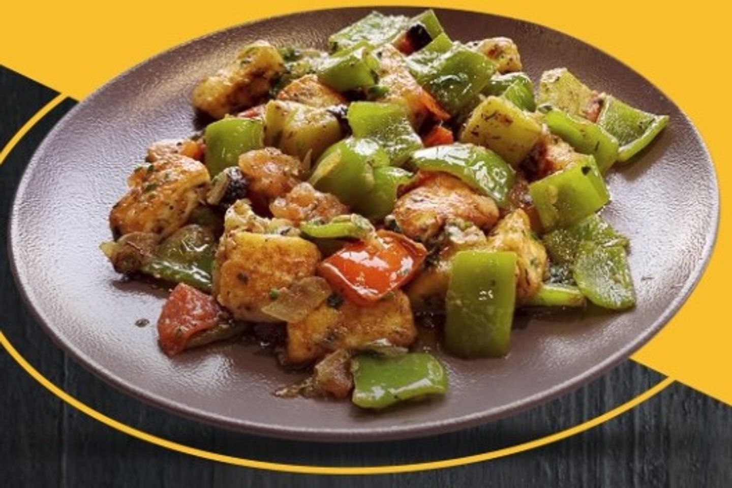 Haloom With Vegetables