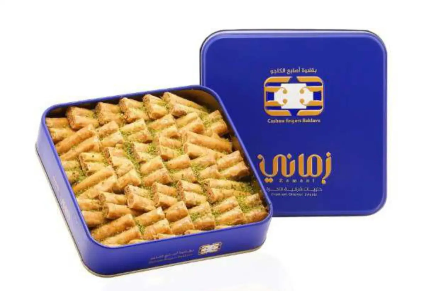 اصابع كاجو صغير زماني