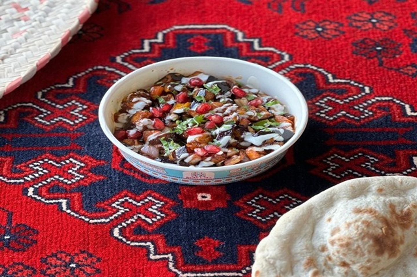 Humsaah Eggplant Halloumi