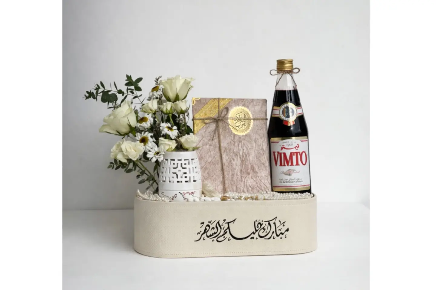 همسات البركات