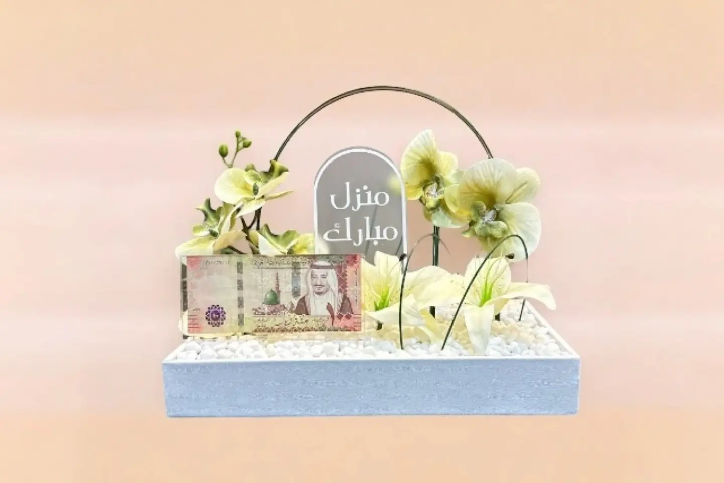 ريفال تنسيق ورد صناعي انيق