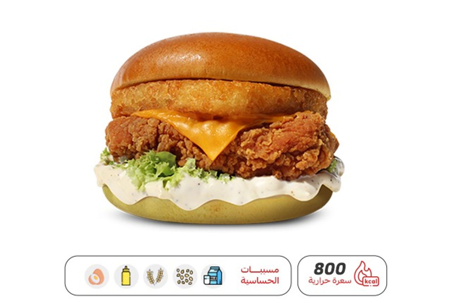 كلاسيك هاش