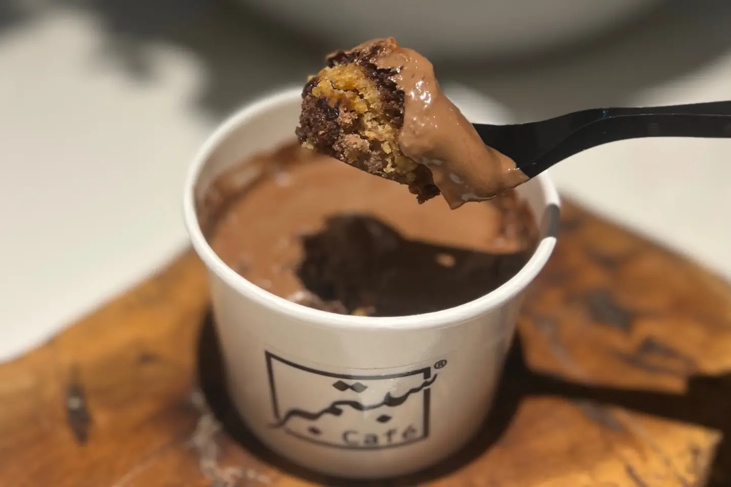 Chocolate Pudding