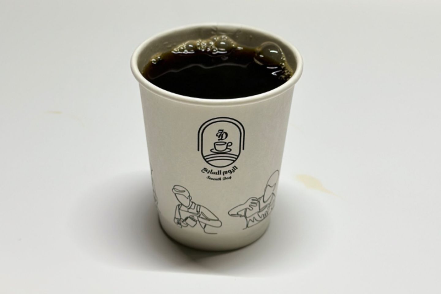 Today's Coffee