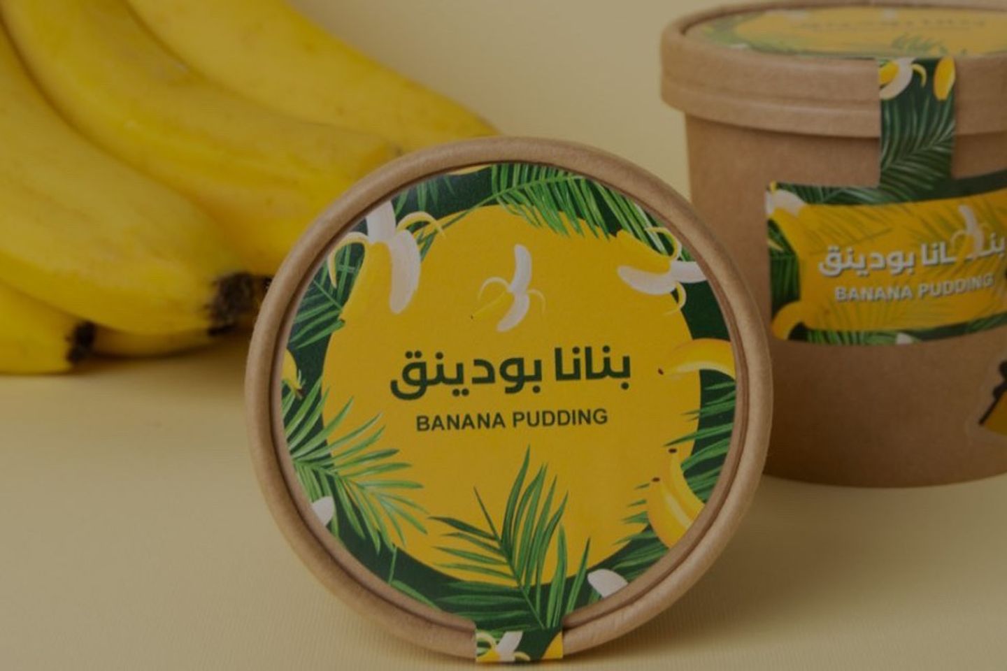 Banana Pudding