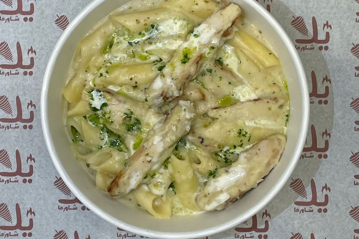 Pasta Alfredo Chicken