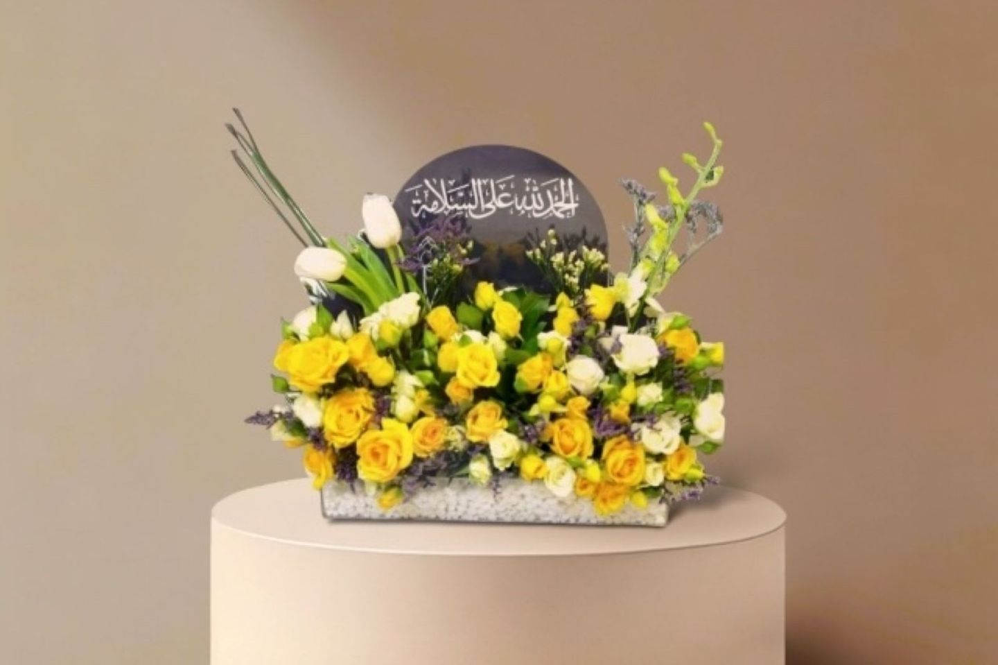 Thank God For Your Safety Decorated With Natural Roses