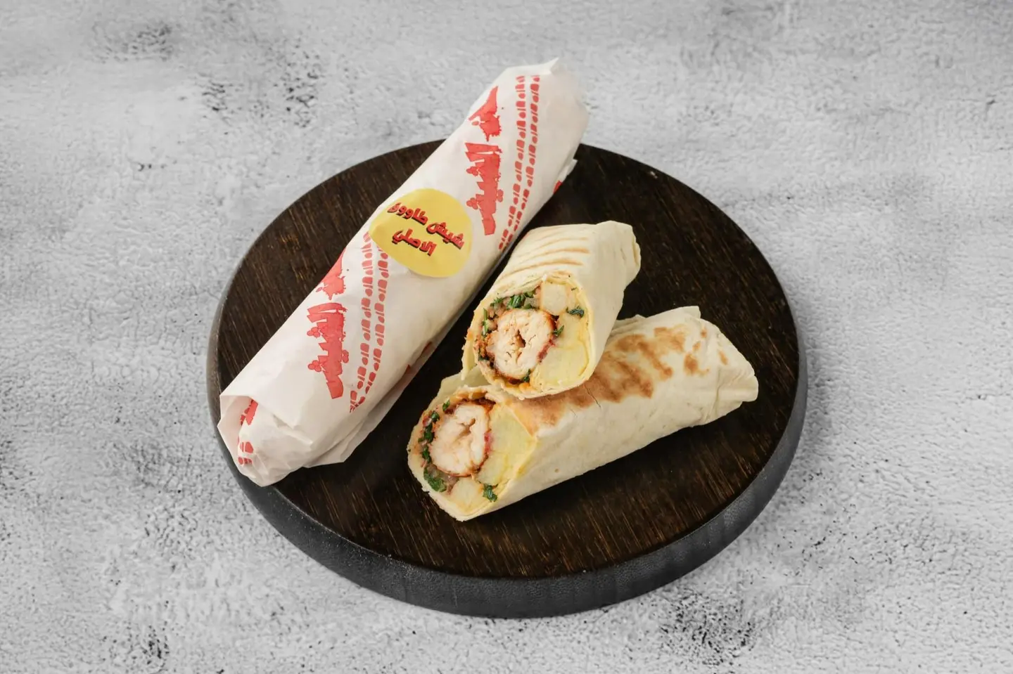 شيش طاووق الاصلي