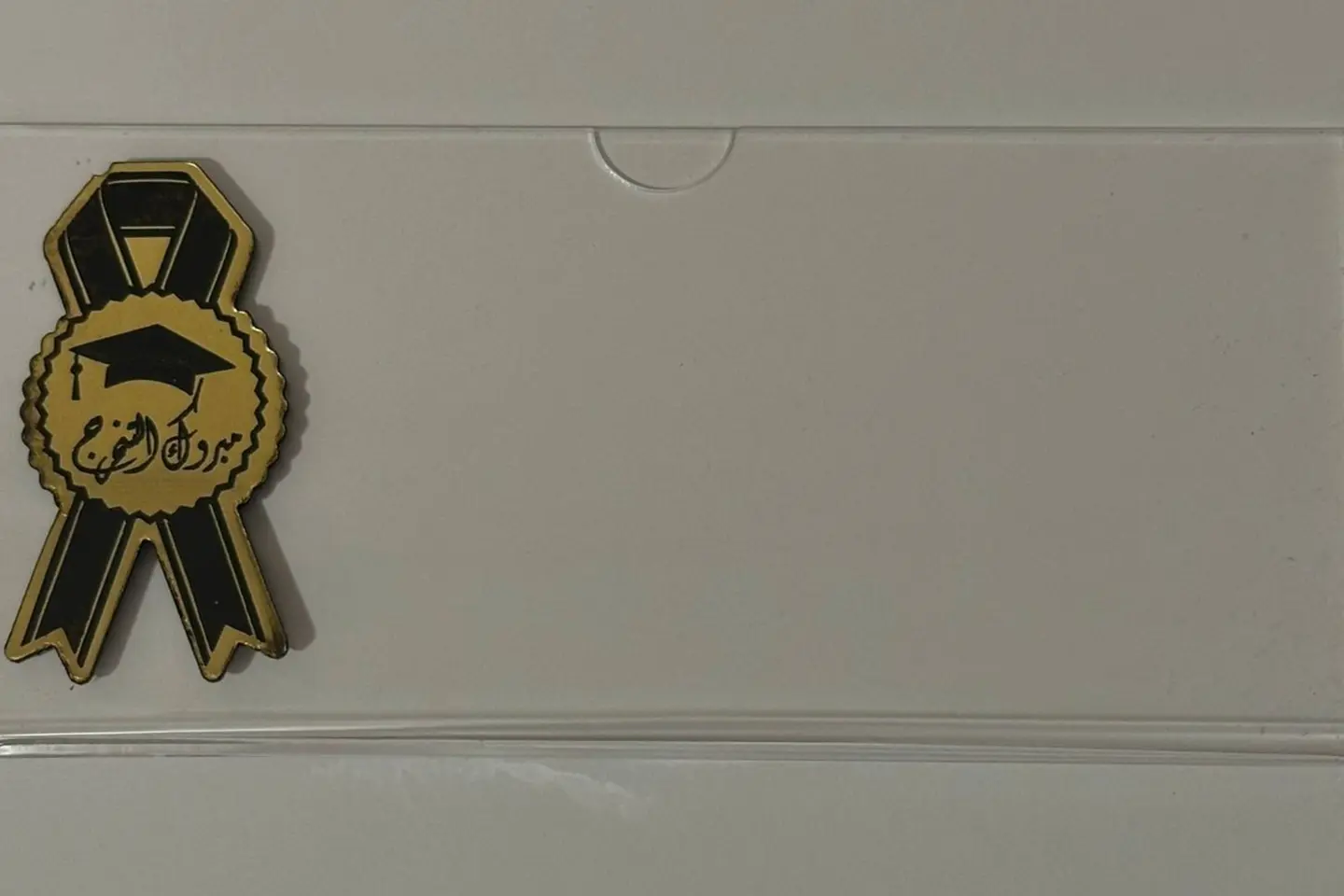 Graduation Envelope 2