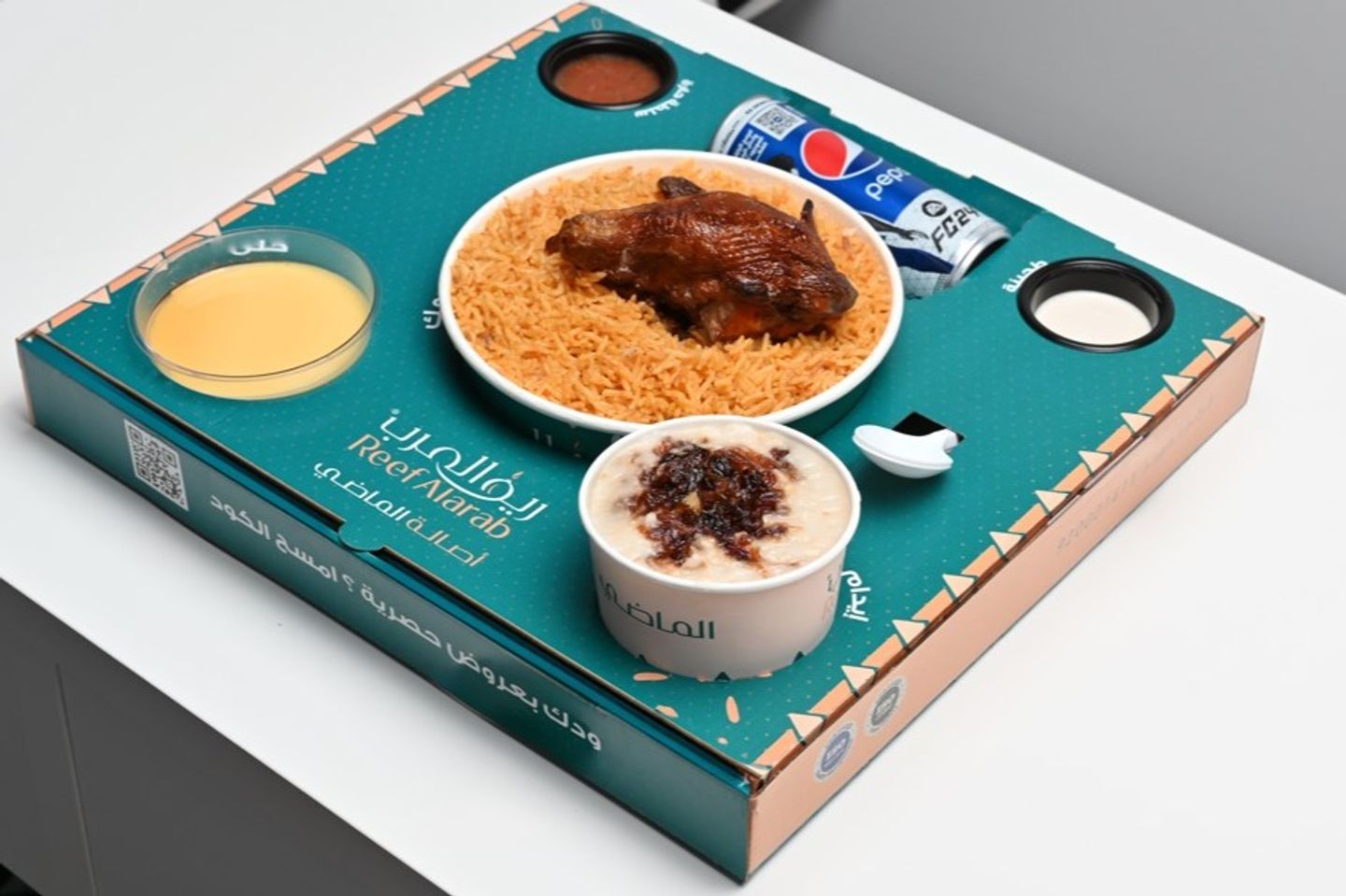 Economic Meal