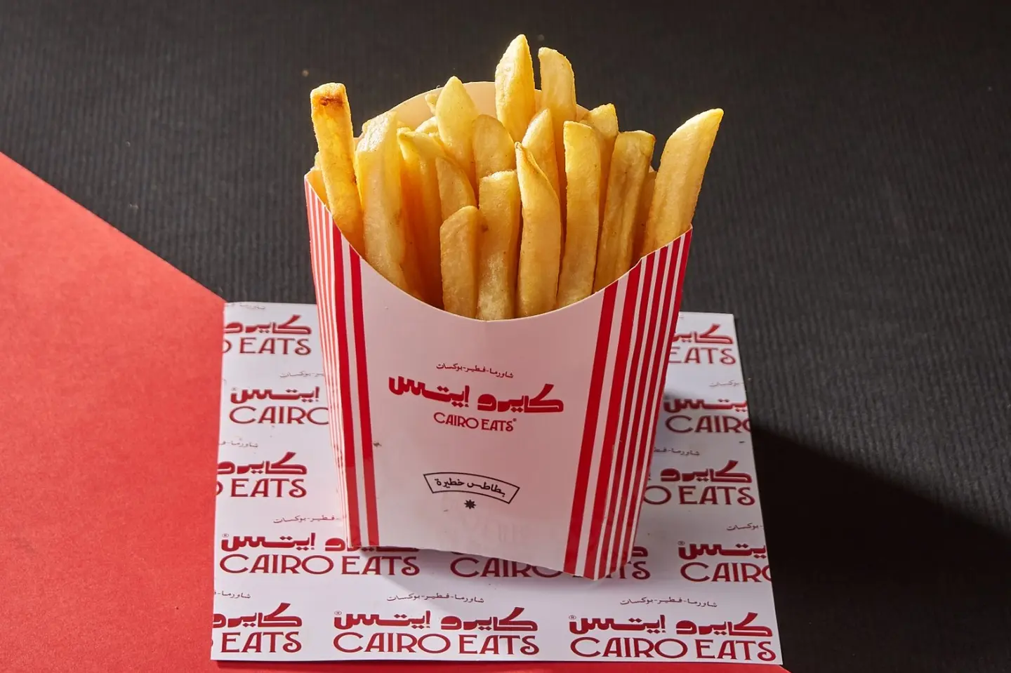 بطاطس محمرة