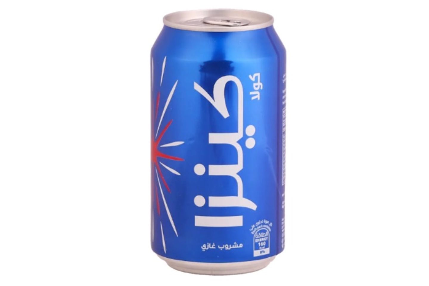 كولا كينزا