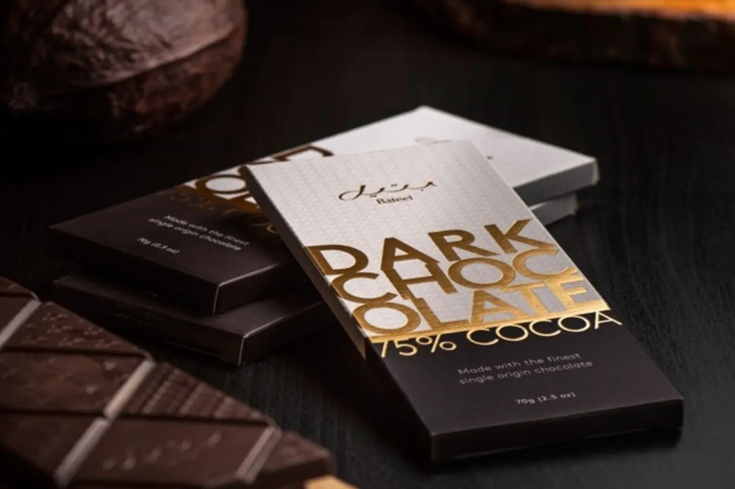 Dark Chocolate Bar
