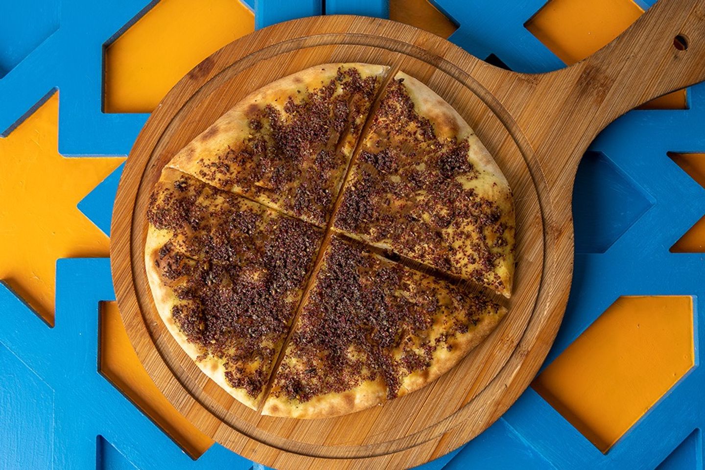 فطيرة زعتر