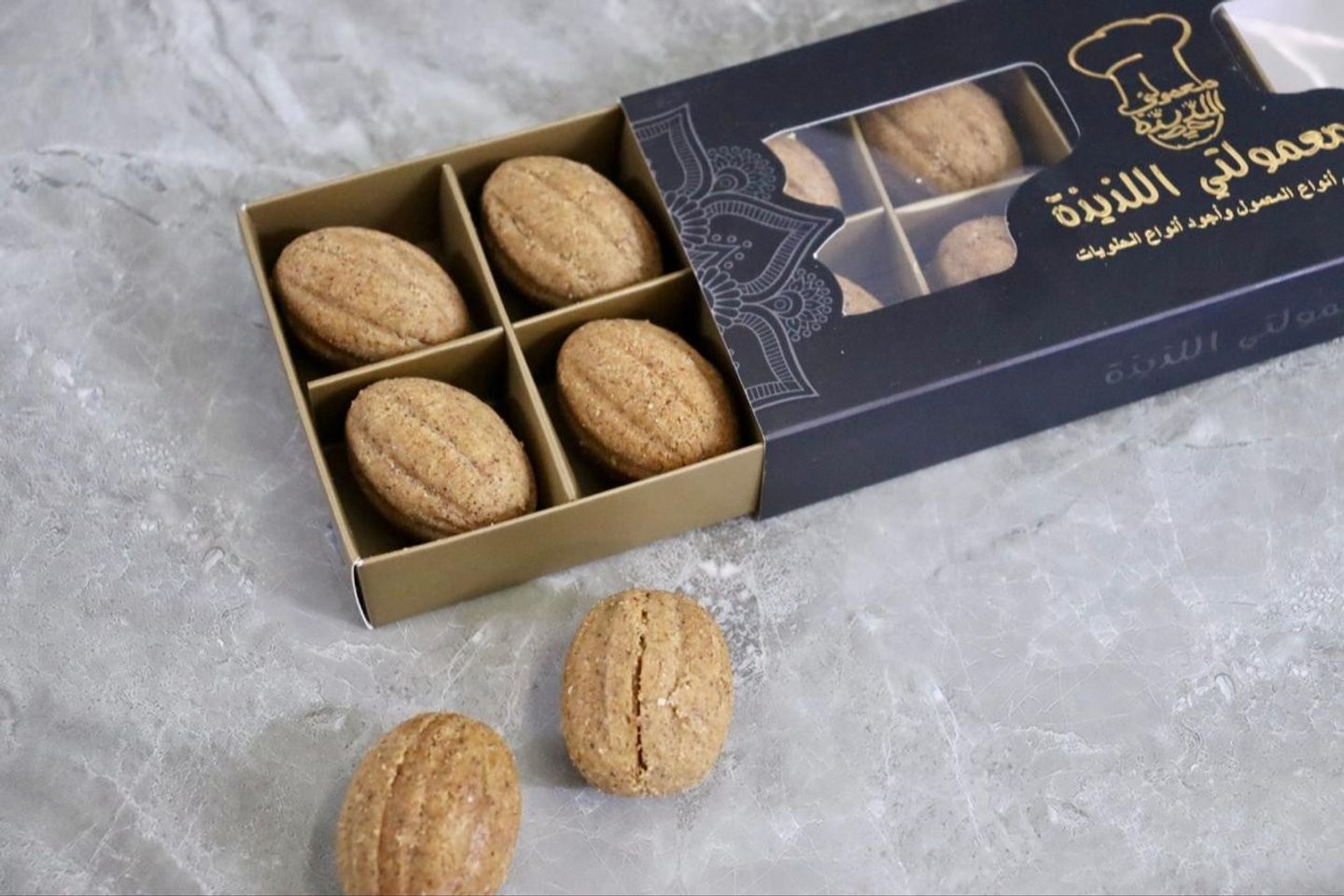 Lotus Juziah Mamolty Box