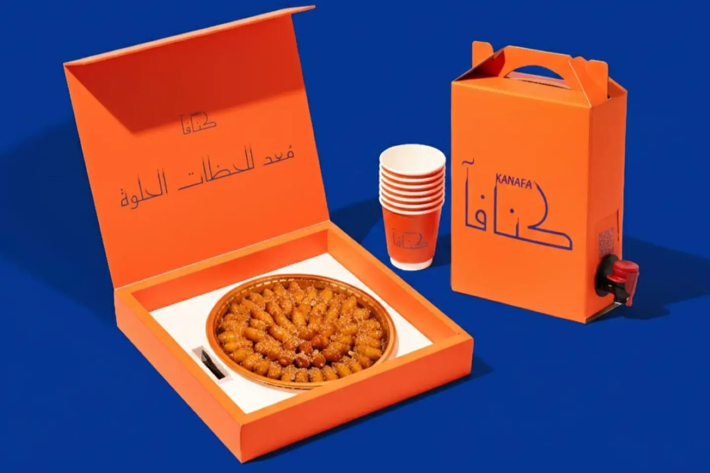 ميني كروسان + قهوة اليوم